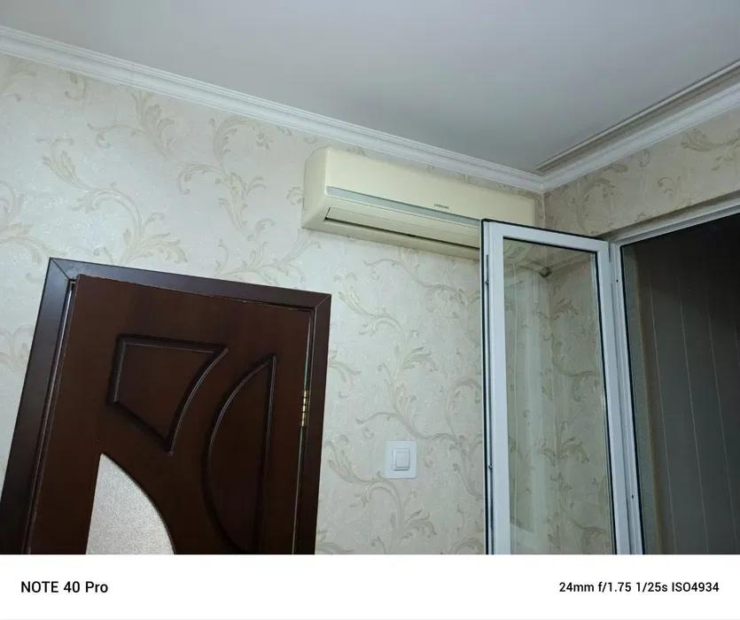 Kvartira, Афруз туйхона — rasm 1