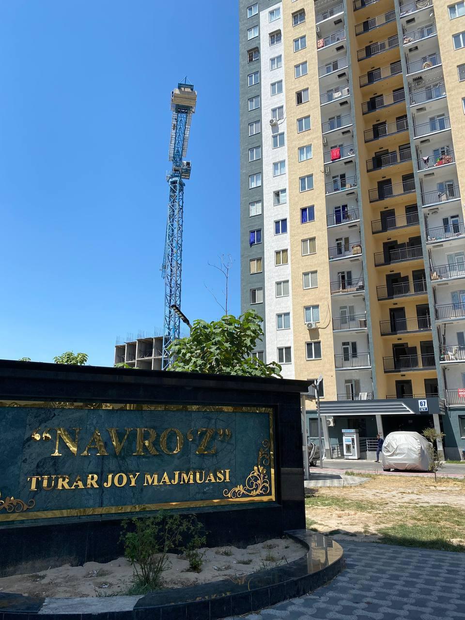 Комната, махаллинский сход граждан Янги Дархан — фото 1