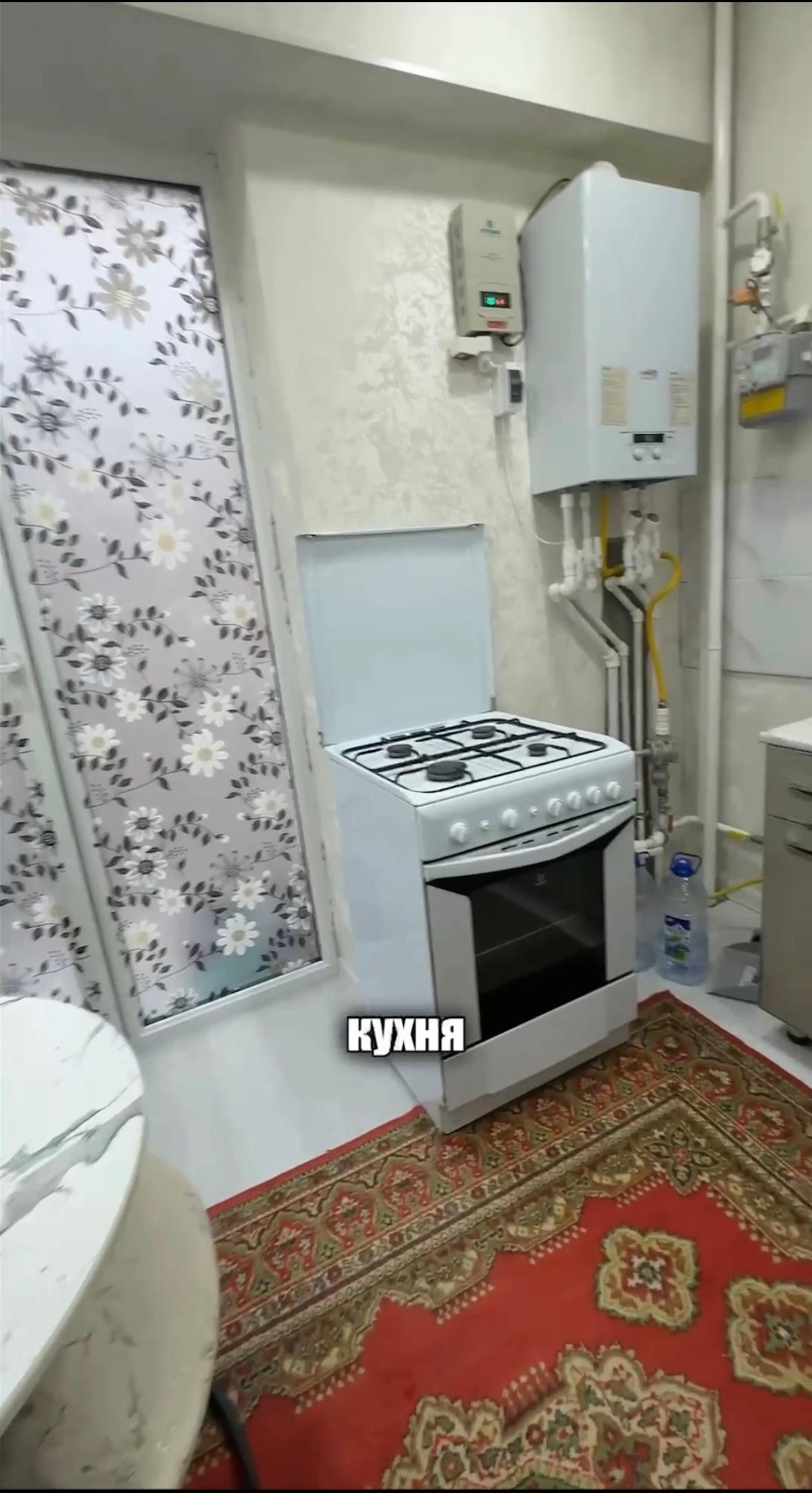 Apartment, Куйлюк Ц — photo 1