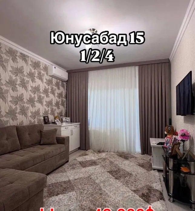 Kvartira, метро Туркестон — 200 метров — rasm 1