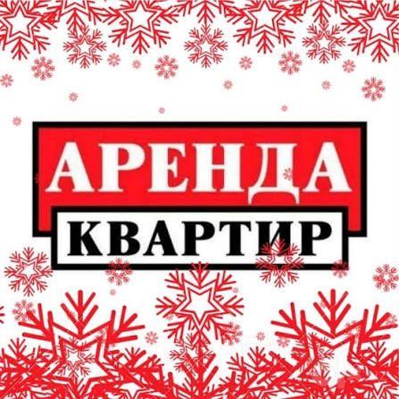 Apartment, УЧТЕПА 26 КВАРТАЛ — photo 1