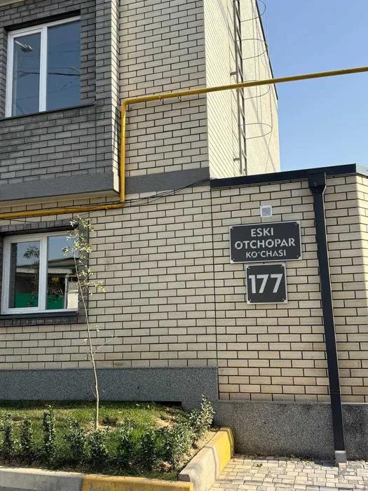 Квартира, Рисовый бозор — фото 1