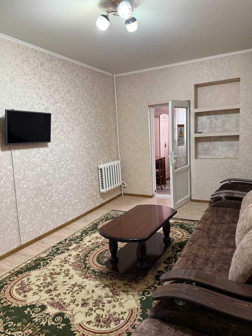парк Галаба
