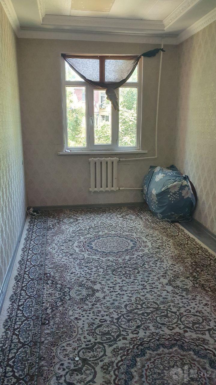 Xona, Фархат — rasm 1