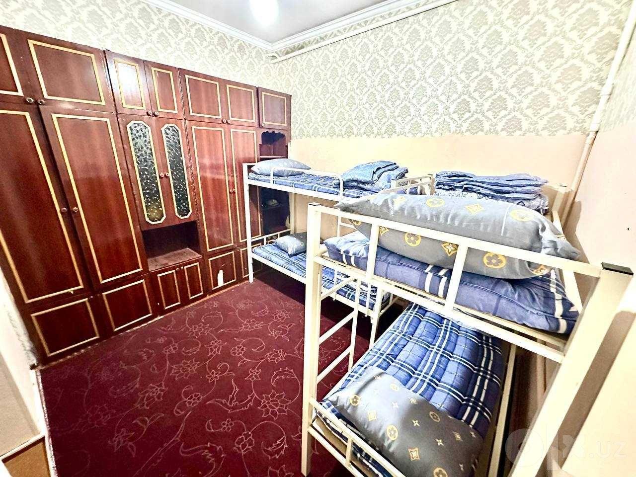 Комната, Ботаника боги — фото 1