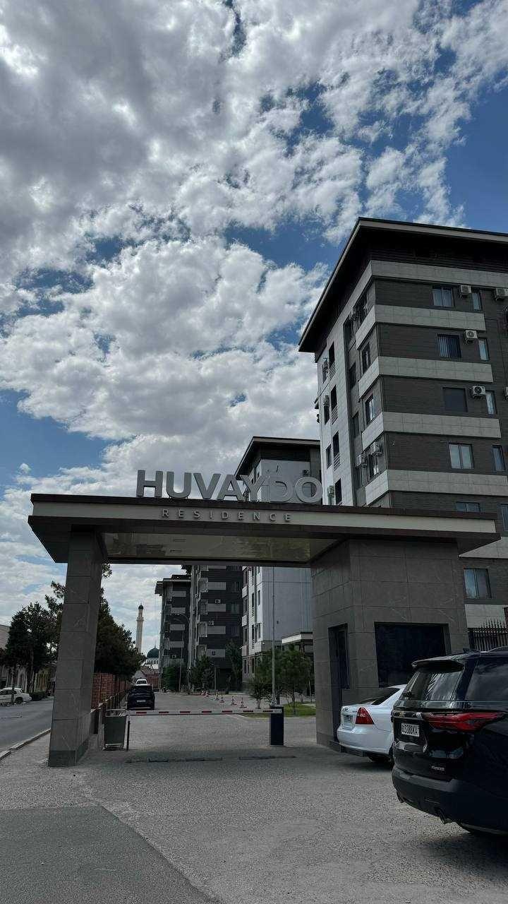 Комната, Хувайдо Резиденс — фото 1