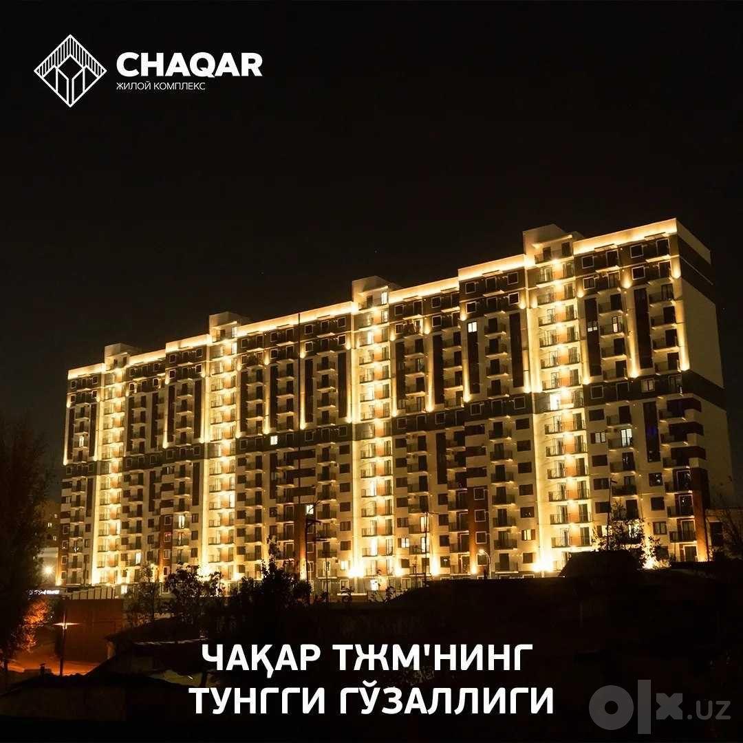 Квартира, Медиа парк на Дружбе — фото 1